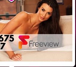Brand New Babestation TV Channel on Freeview