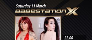babestation x
