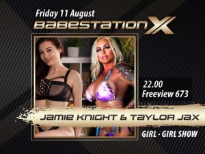 babestation x promo