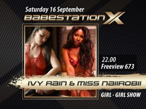 Babestation X promo with Ivy Rain and Miss Naiirobi
