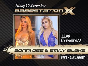 babestation x bonni gee and emily blake promo