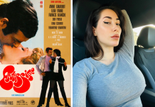 Reede Fox reviews Erotissimo: Italian Movie Posters Erotissimo reede fox review